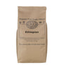 Ethiopian green beans - 5 pound bag