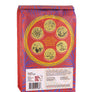 Aztec Two Step Bag - Back Label