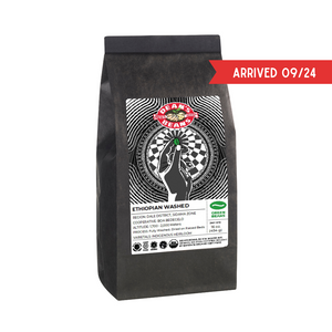 Organic Ethiopian Washed Green Coffee (Unroasted)